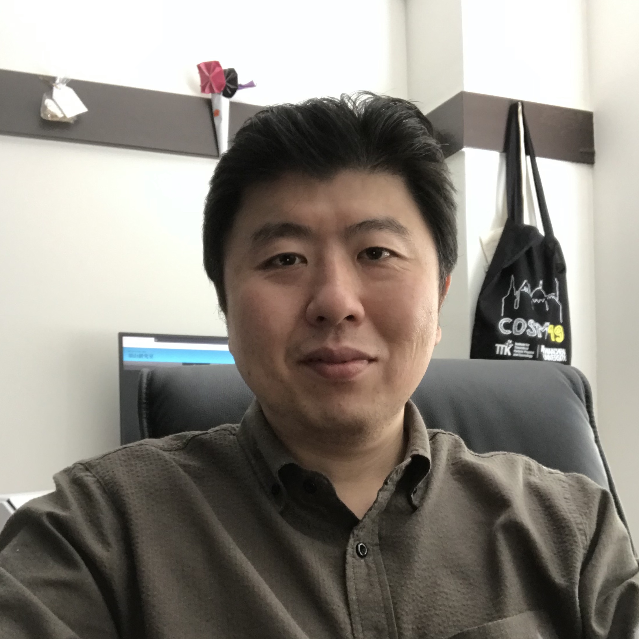 Teruaki Suyama