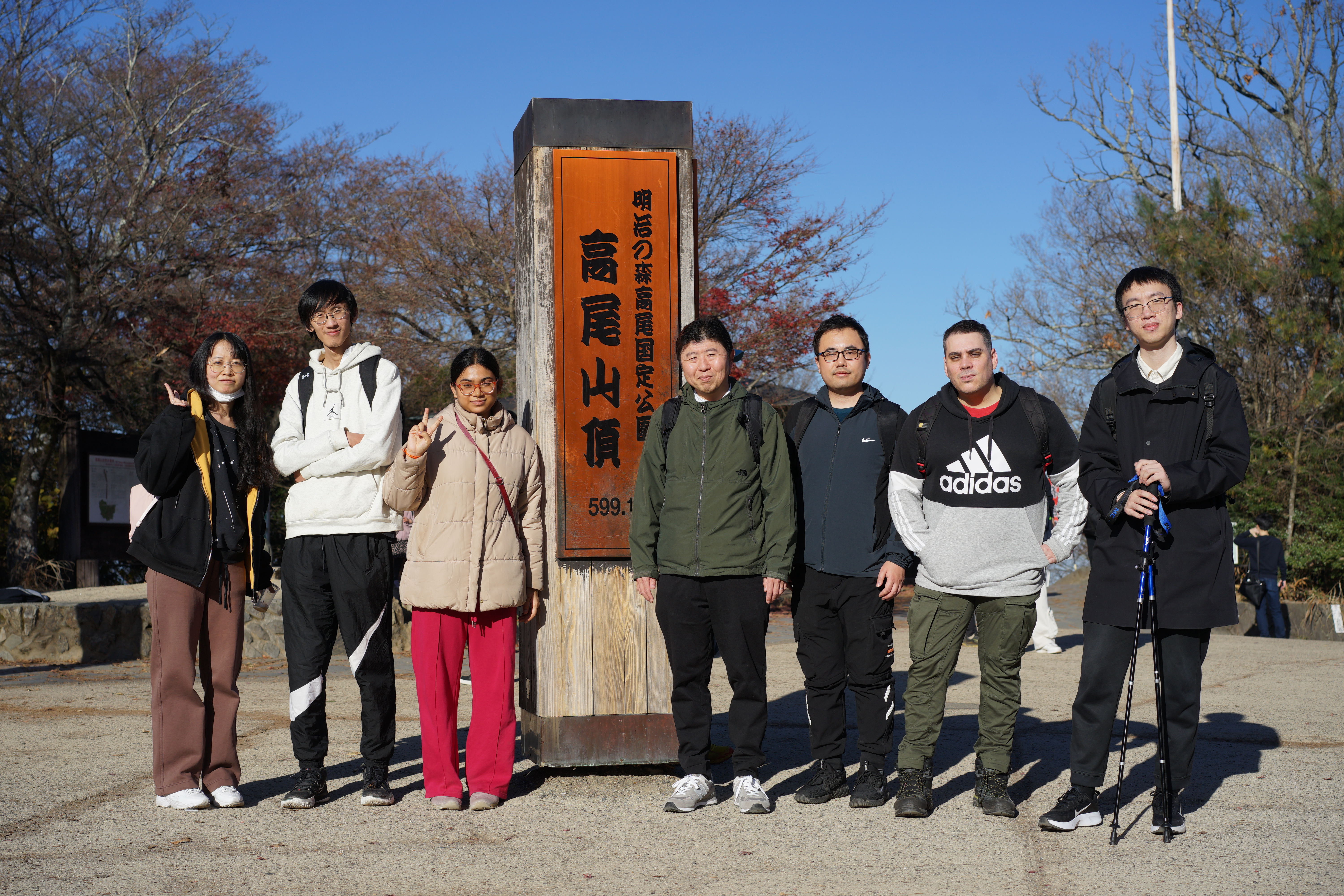 Group Photo